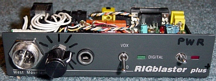 Front view, cover off